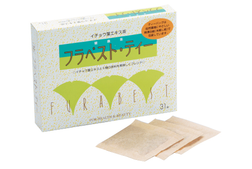 フラベスト・ティー（健康茶）