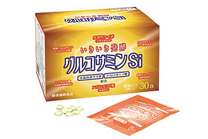 p_gulu01 グルコサミンSi【健康補助食品】軟骨成分で活動的な毎日を
