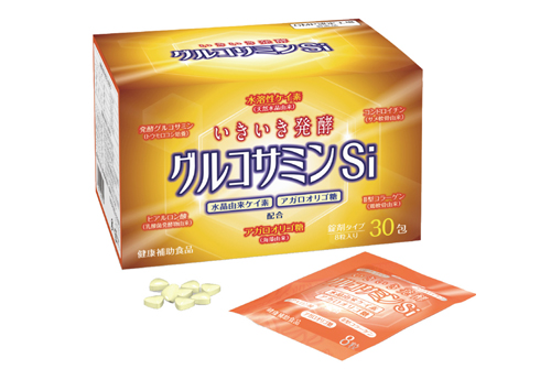 グルコサミンSi【健康補助食品】軟骨成分で活動的な毎日を