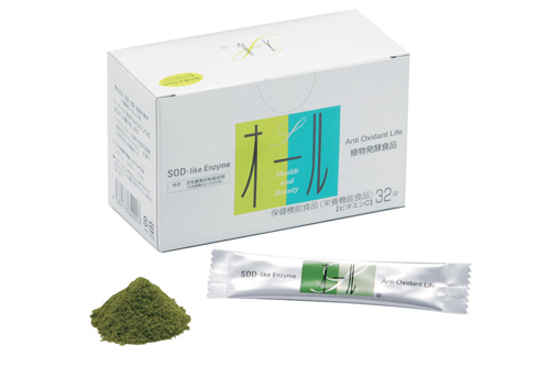 p_sall01 Sオール【保健機能食品】(栄養機能食品)自然の力を発揮する植物発酵食品